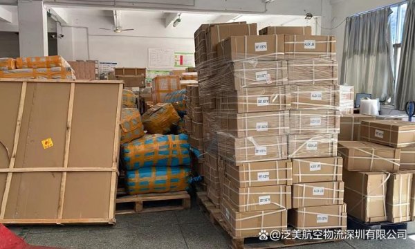 配资网址之家 武汉到美国物流