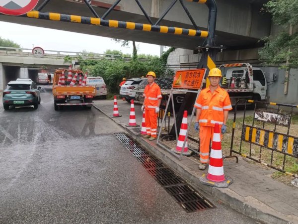 实盘配资网 “气象精灵”上岗，昌平公路分局引入防汛科技手段